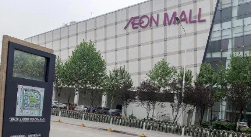 City Comfort Inn Wuhan International Expo Center Yongwang