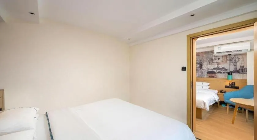 Bed in City Comfort Inn Wuhan International Expo Center Yongwang