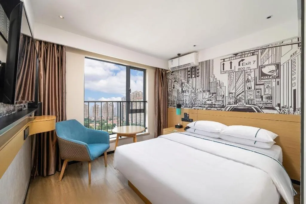 Bed in City Comfort Inn Wuhan International Expo Center Yongwang