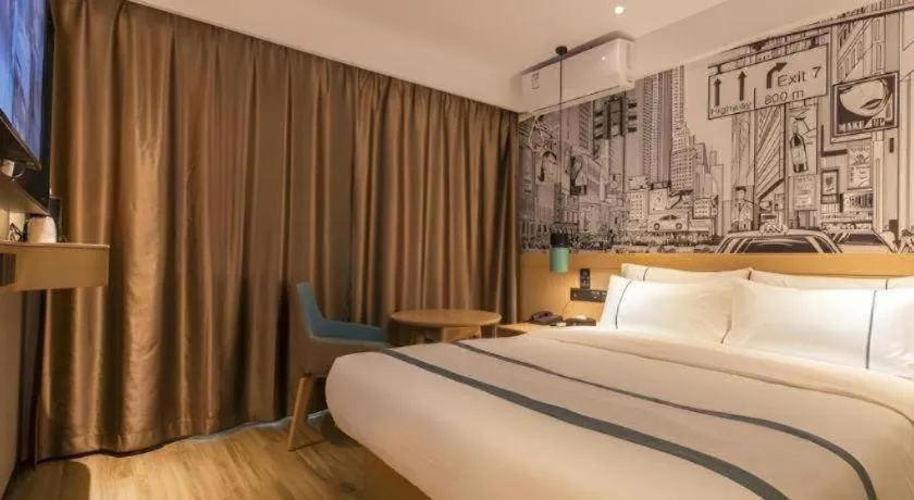 Bed in City Comfort Inn Wuhan International Expo Center Yongwang