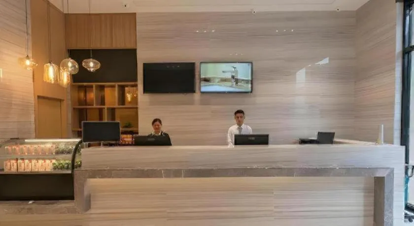 City Comfort Inn Wuhan International Expo Center Yongwang