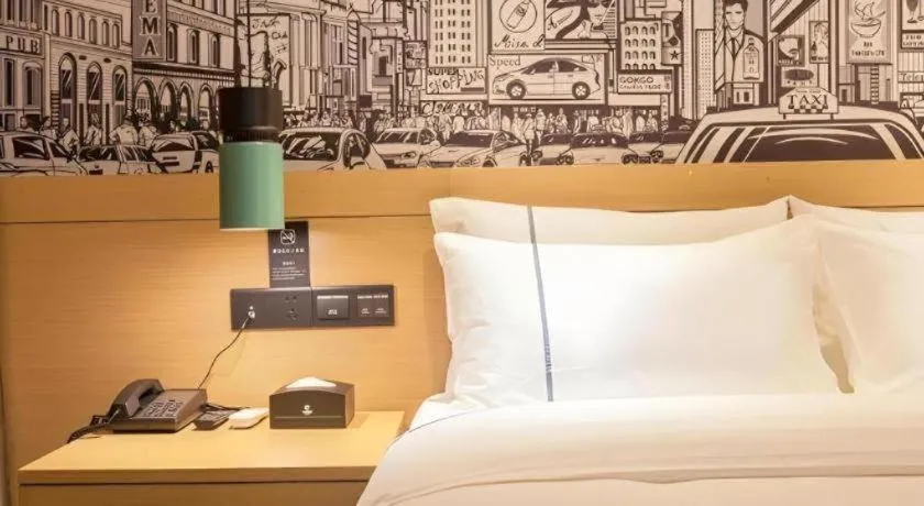 Bed in City Comfort Inn Wuhan International Expo Center Yongwang