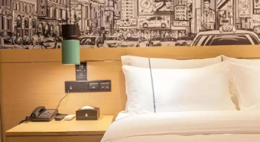 Bed in City Comfort Inn Wuhan International Expo Center Yongwang