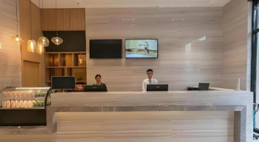City Comfort Inn Wuhan International Expo Center Yongwang