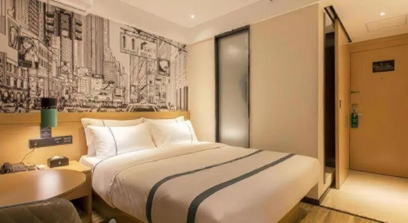 Bed in City Comfort Inn Wuhan International Expo Center Yongwang