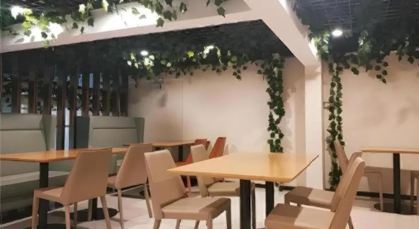 City Comfort Inn Wuhan International Expo Center Yongwang