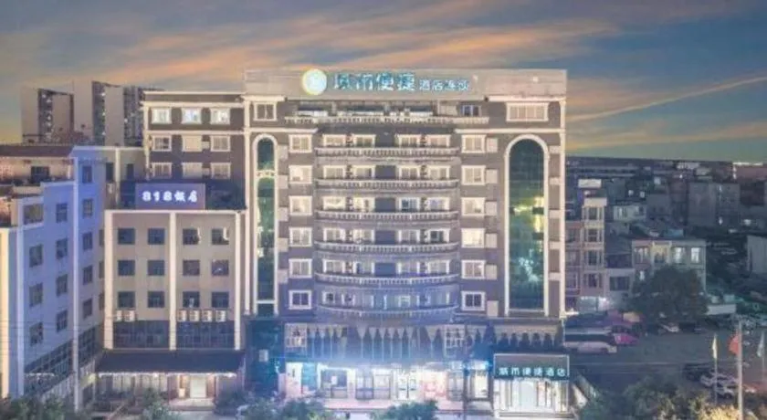 City Comfort Inn Baise Jingxi Chengdong Road