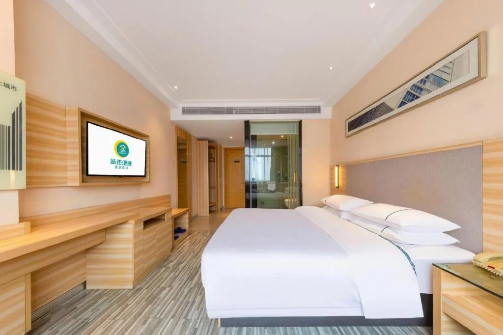 Bed in City Comfort Inn Zhanjiang South Zhenchuan Avenue