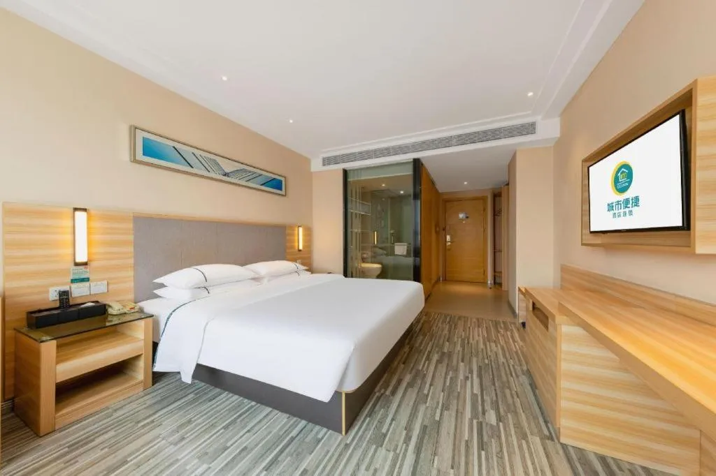 Bed in City Comfort Inn Zhanjiang South Zhenchuan Avenue