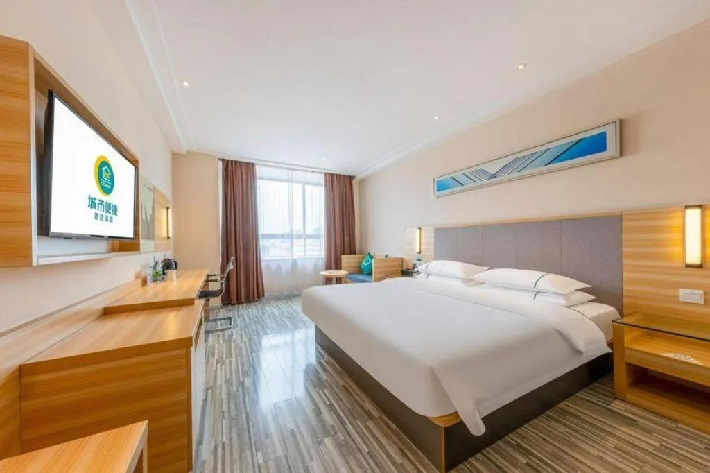 Bed in City Comfort Inn Zhanjiang South Zhenchuan Avenue