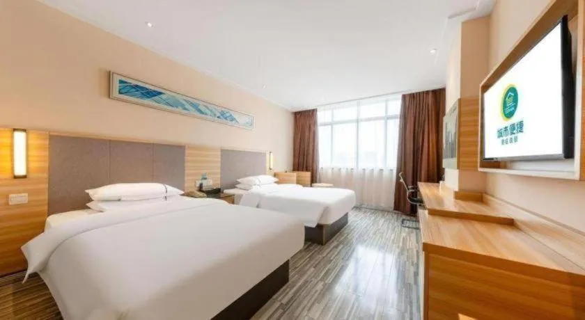 Bed in City Comfort Inn Zhanjiang South Zhenchuan Avenue