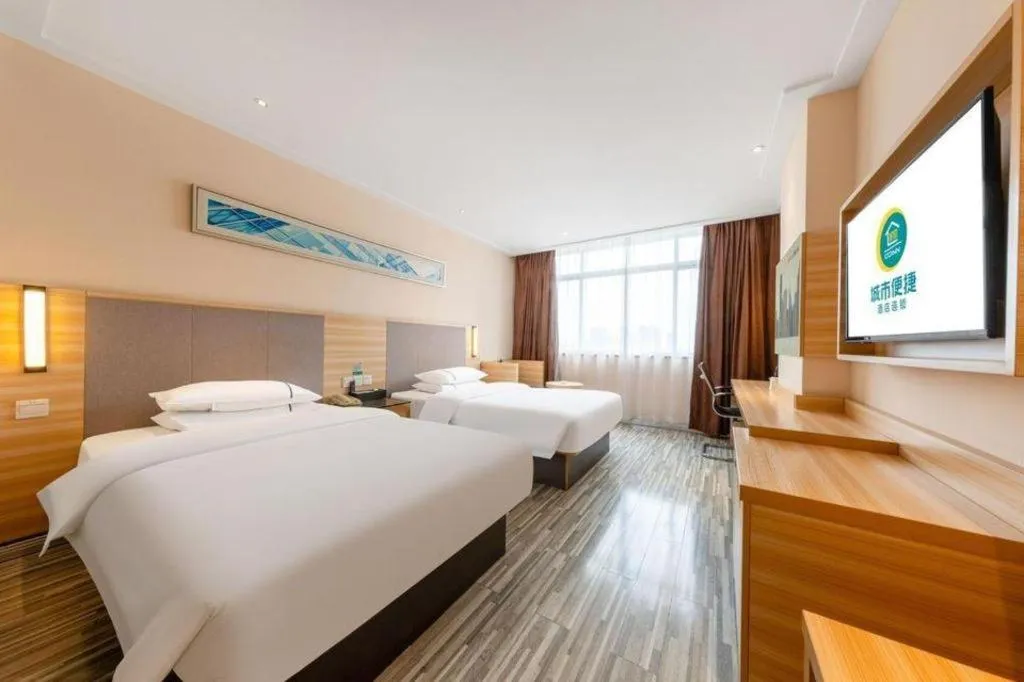 Bed in City Comfort Inn Zhanjiang South Zhenchuan Avenue