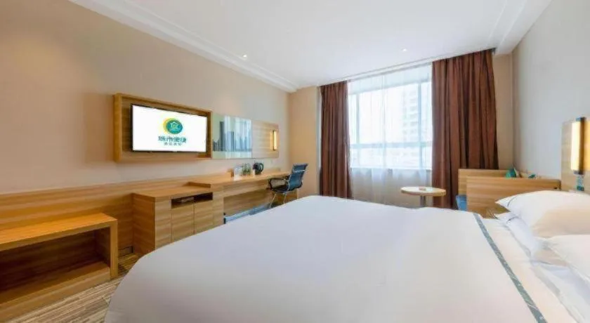 Bed in City Comfort Inn Zhanjiang South Zhenchuan Avenue
