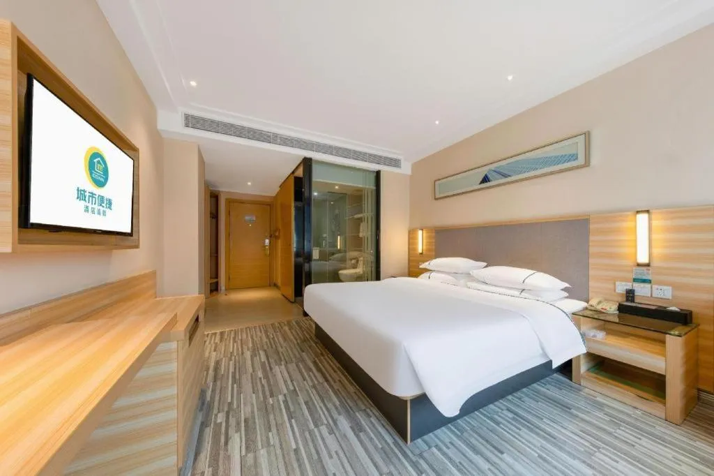 Bed in City Comfort Inn Zhanjiang South Zhenchuan Avenue