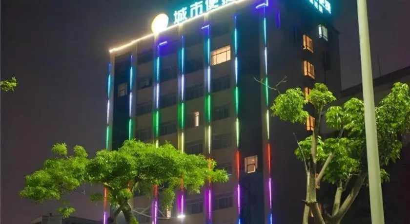 City Comfort Inn Zhanjiang South Zhenchuan Avenue