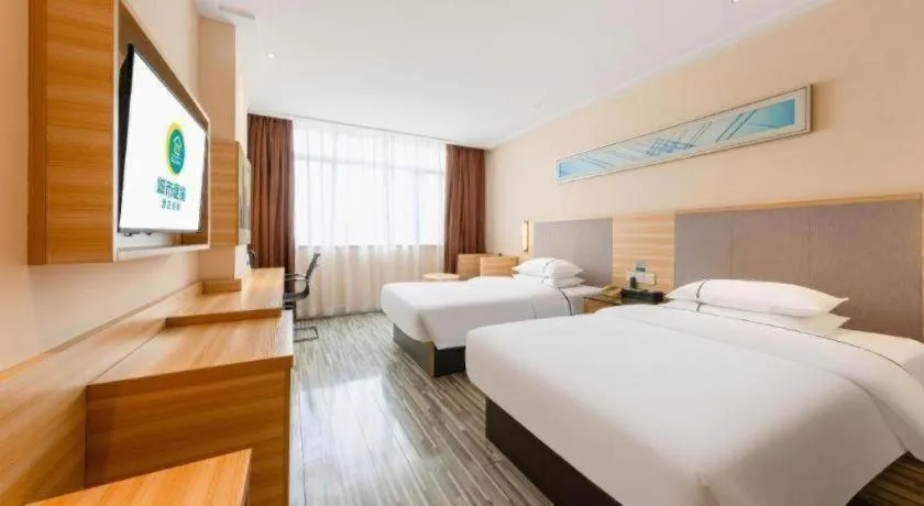 Bed in City Comfort Inn Zhanjiang South Zhenchuan Avenue