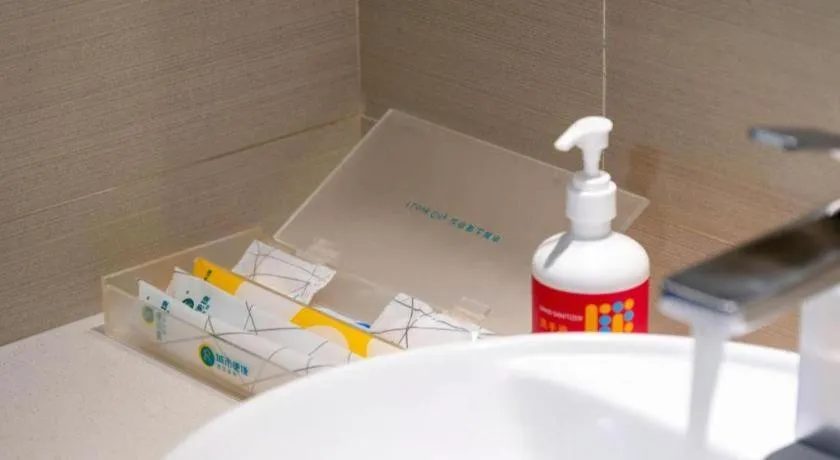 City Comfort Inn Zhanjiang South Zhenchuan Avenue