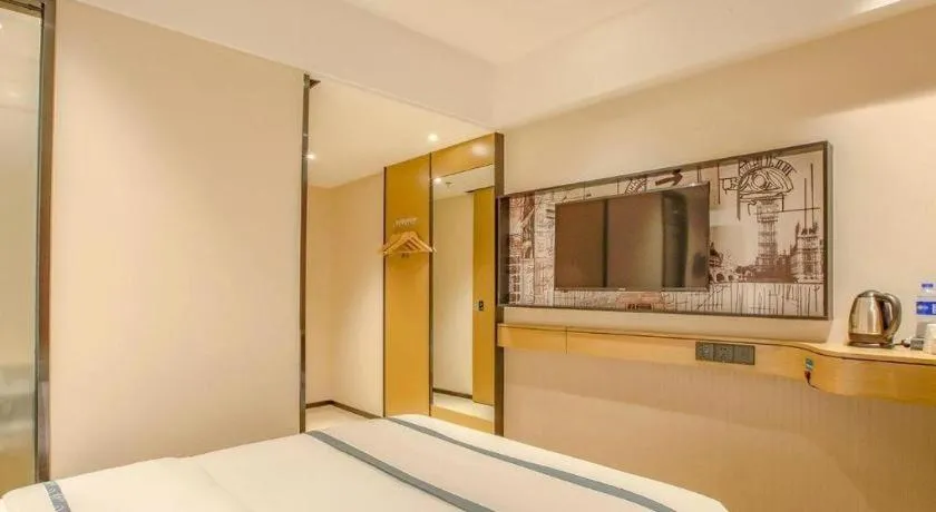 Bed in City Comfort Inn Nanning Xiangsi Lake Gaoxin Avenue