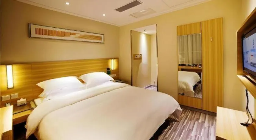 Bed in City Comfort Inn Nanning Xiangsi Lake Gaoxin Avenue