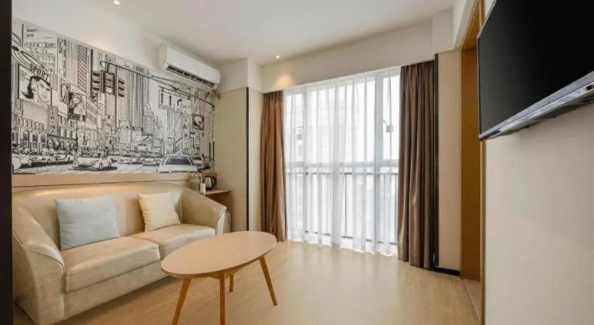City Comfort Inn Nanning Xiangsi Lake Gaoxin Avenue