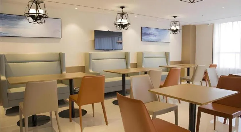 City Comfort Inn Nanning Xiangsi Lake Gaoxin Avenue