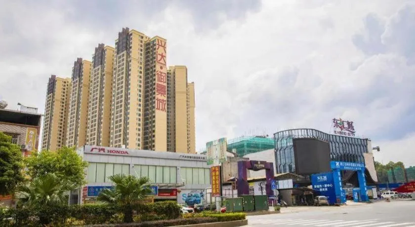 City Comfort Inn Maoming Xinyi Donghuicheng
