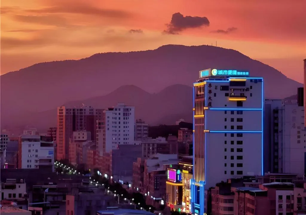 City Comfort Inn Maoming Xinyi Donghuicheng