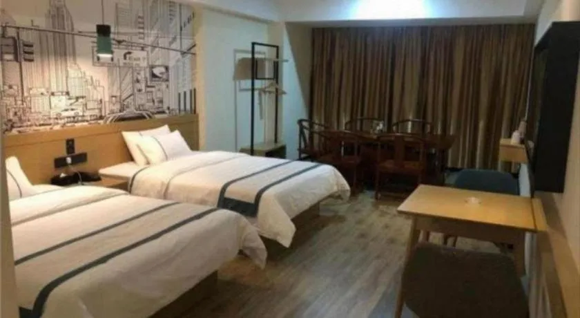 Bed in City Comfort Inn Maoming Xinyi Donghuicheng