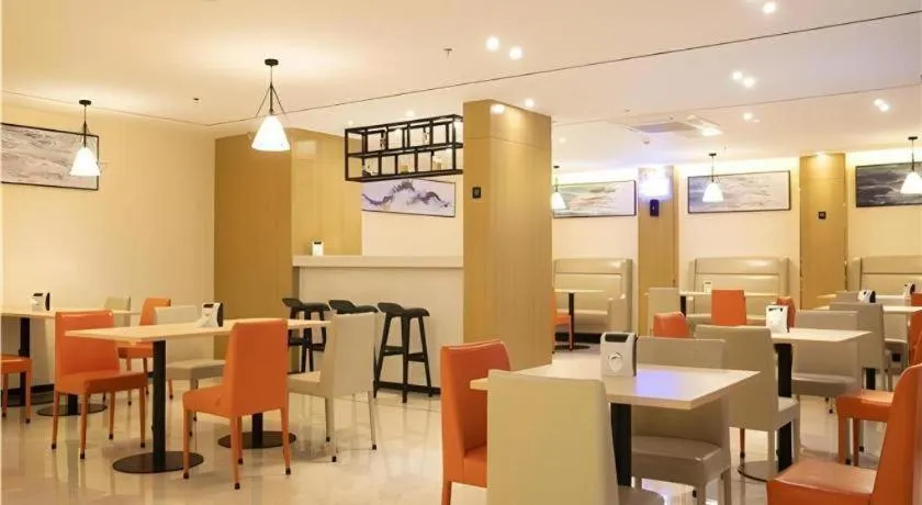 City Comfort Inn Maoming Xinyi Donghuicheng