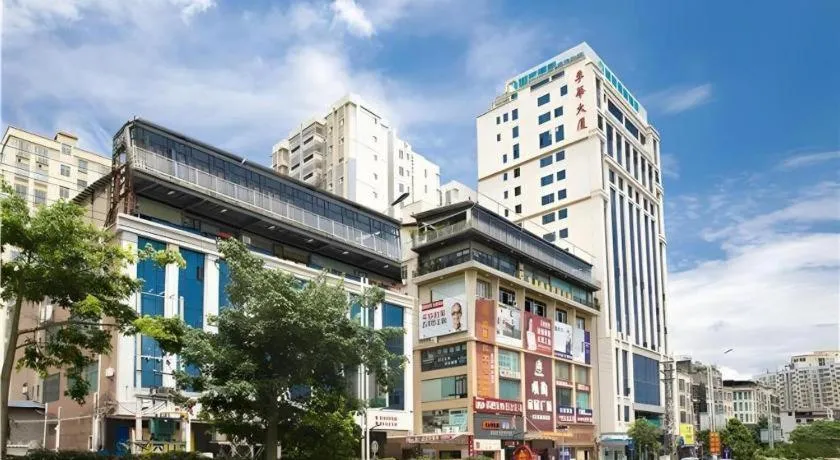 City Comfort Inn Maoming Xinyi Donghuicheng