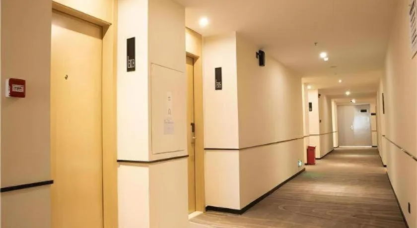 City Comfort Inn Maoming Xinyi Donghuicheng