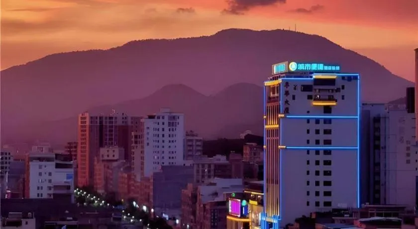 City Comfort Inn Maoming Xinyi Donghuicheng