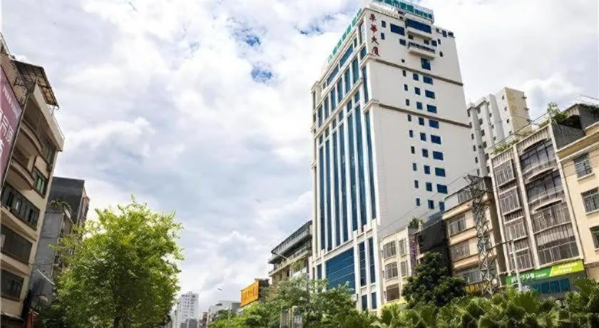 City Comfort Inn Maoming Xinyi Donghuicheng