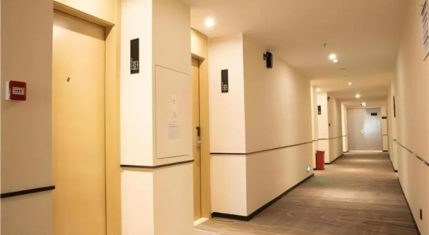 City Comfort Inn Maoming Xinyi Donghuicheng