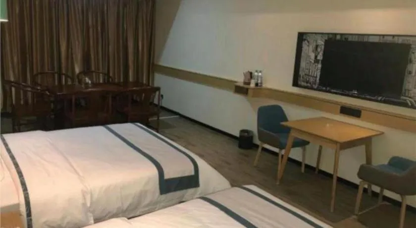 Bed in City Comfort Inn Maoming Xinyi Donghuicheng