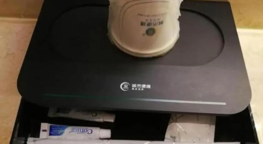 City Comfort Inn Maoming Xinyi Donghuicheng