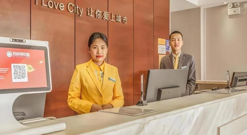City Comfort Inn Liuzhou Yaobu Acient Town