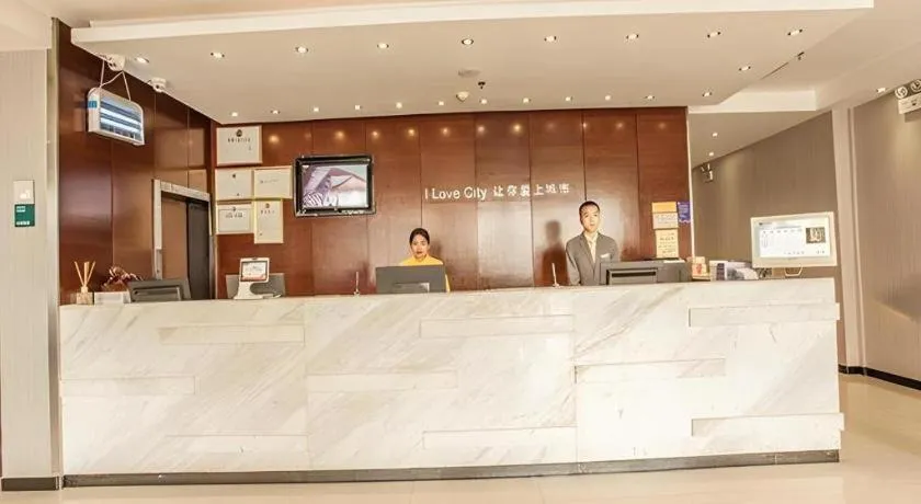 City Comfort Inn Liuzhou Yaobu Acient Town