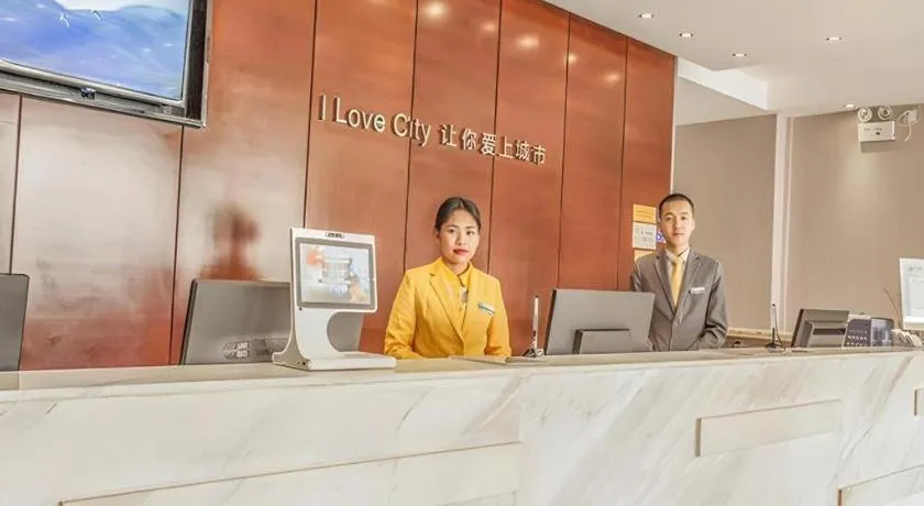 City Comfort Inn Liuzhou Yaobu Acient Town