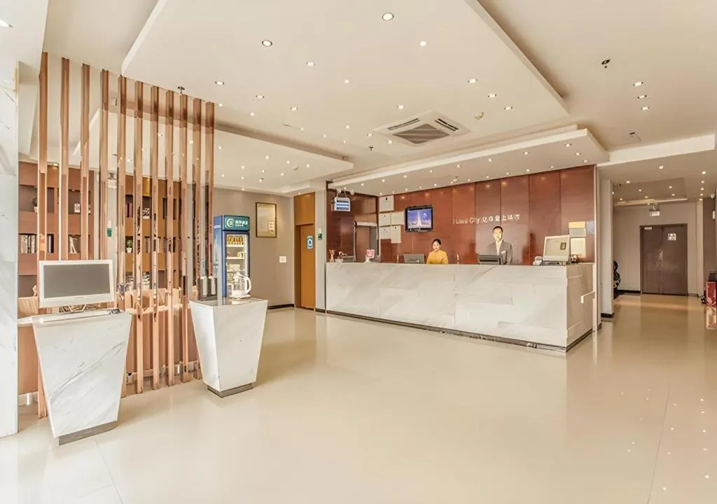 City Comfort Inn Liuzhou Yaobu Acient Town