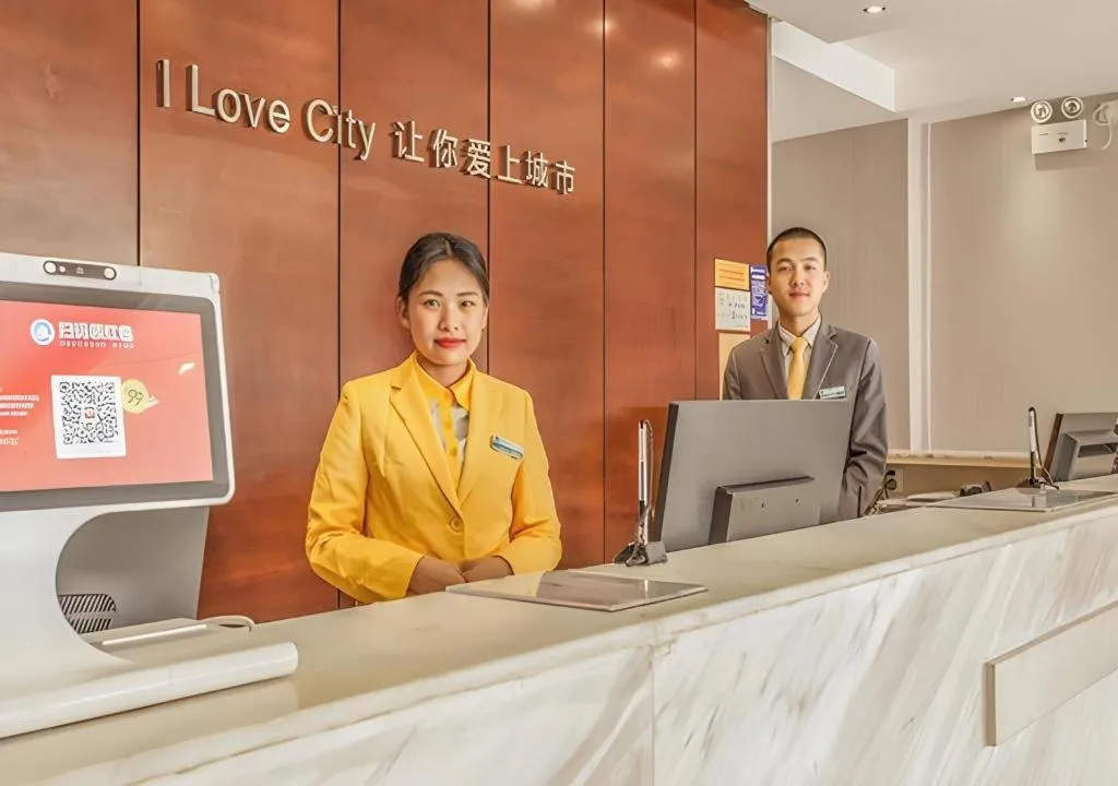City Comfort Inn Liuzhou Yaobu Acient Town
