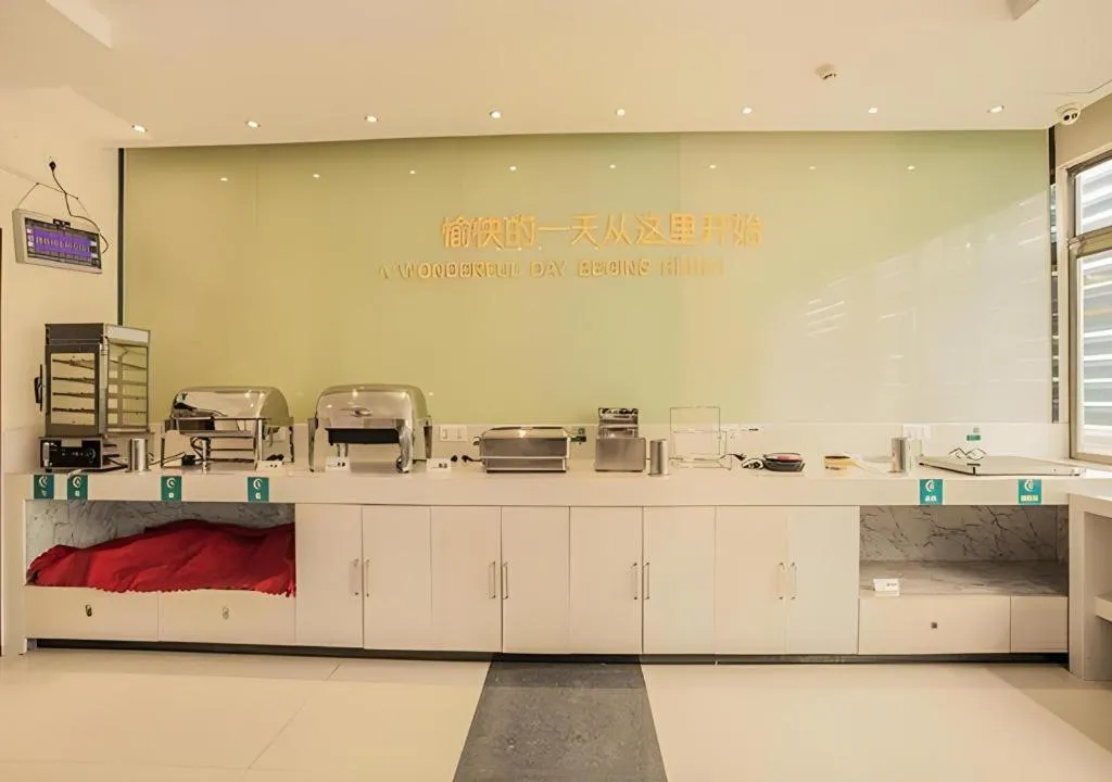 City Comfort Inn Liuzhou Yaobu Acient Town