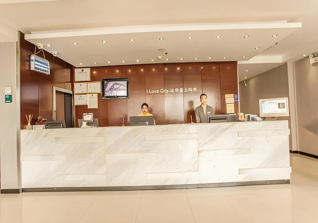 City Comfort Inn Liuzhou Yaobu Acient Town
