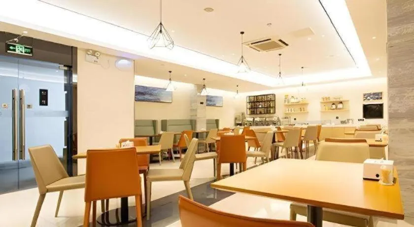 City Comfort Inn Nanning Jianzheng Road Food Street