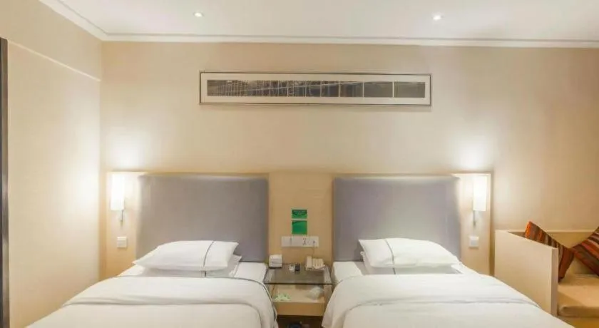 Bed in City Comfort Inn Nanning Jianzheng Road Food Street