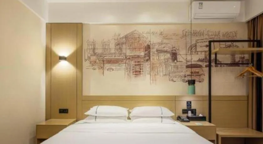 Bed in City Comfort Inn Nanning Jianzheng Road Food Street
