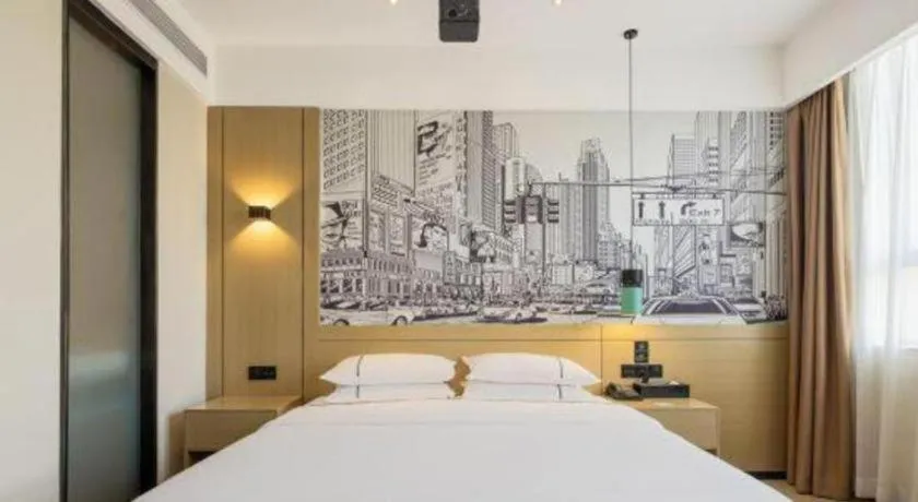 Bed in City Comfort Inn Nanning Jianzheng Road Food Street