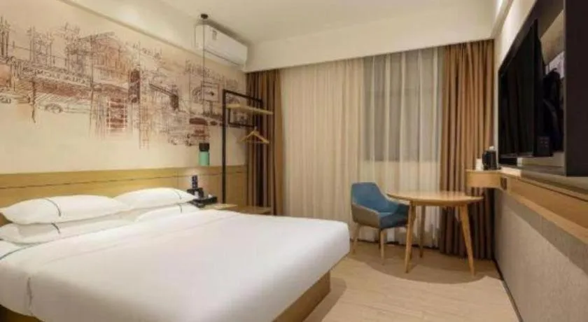 Bed in City Comfort Inn Nanning Jianzheng Road Food Street