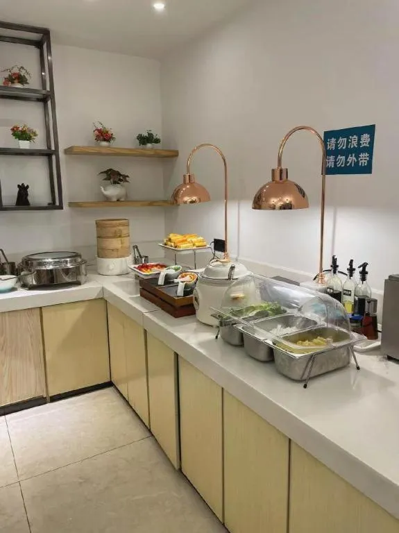 City Comfort Inn Zhongshan Banfu