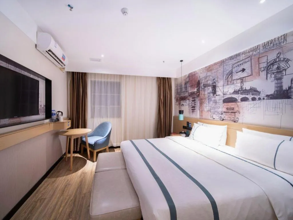 Bed in City Comfort Inn Zhongshan Banfu